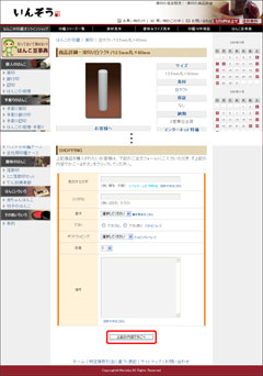 �͂񂱂̈�