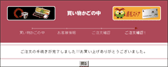 �͂񂱂̈�