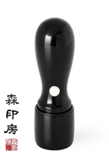 KAG-BB-165T／黒水牛（芯持ち）／16.5ミリ丸×60ミリ丈・天丸サヤ付／会社の銀行印／会社のはんこ