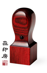 KAK-AG-240T/アグニ/24ミリ角×60ミリ丈・天丸/角印/会社のはんこ