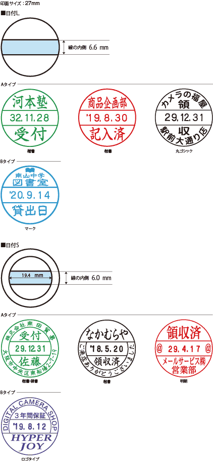 デザインのバリエーションも豊富